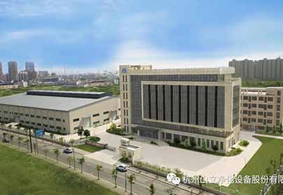 “疫”不容辞!色噜噜噜色噜噜噜色琪琪-又大又粗又爽免费视频A片-亚洲精品乱码久久蜜桃-久久91精品国产91久久综合-欧美人妻无码A级视频捐赠物资驰援伊朗疫情!