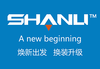 官宣!山立全新LOGO正式上线