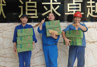 千里共婵娟|山立邀您一起云度中秋